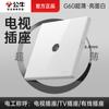 G60 nuevo enchufe toro ultrafino panel de interruptores de 5 orificios al por mayor 6 orificios pared oculta energía doméstica usb productos originales