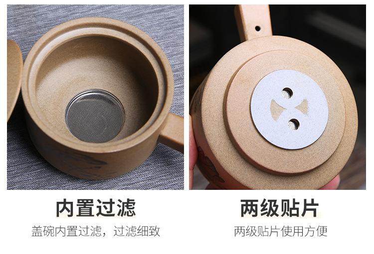 5-方国平-粗陶自动茶具_10