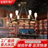 Candelabro de madera estilo americano para restaurante de arte, lámpara redonda vintage toscana de madera maciza para sala de estar, lámpara de mediados de siglo para casa de huéspedes, dormitorio, estudio