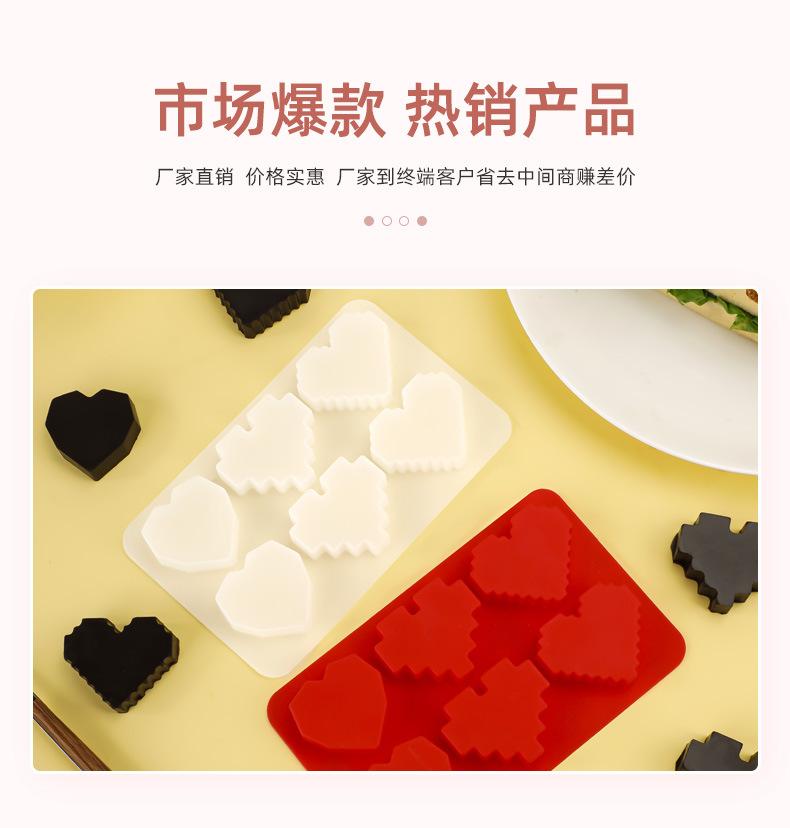 详情_04