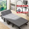 Cama de cochilo dobrável, cama de solteiro, poltrona reclinável, ferramenta de dormir para intervalo de almoço no escritório, cama portátil para acompanhante de hospital, uso externo