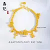 Pulsera de calabaza mariposa oro antiguo de alto color láser tienda de oro con joyería flash nicho lujo cuatro hojas