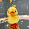 Série Animal Saltitante Fofo Pingente de Brinquedo Divertido Desenho Animado Presente Dia das Crianças Atacado