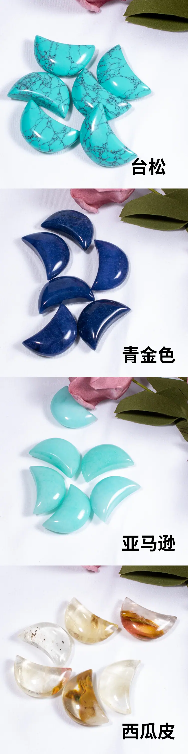 详情7.jpg