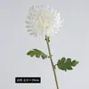 Ramo de flores artificiales de crisantemo cola de fénix de PU para decoración de escenas, crisantemo lujoso de un solo tallo para arreglo floral, flor artificial