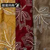 Tecido de camurça com bordado de cordão tridimensional e bordado de folhas, vestuário feminino vintage de outono e inverno, tecido para casaco, saia, vestuário e bolsa
