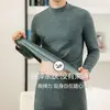 Roupa íntima térmica masculina de gola alta/média, suit de Veludo com forro de lã fleece, alongada sem costura espessa, suéter de pai
