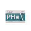 Papel Teste de pH 1-14pH Papel Teste de Ampla Faixa para Qualidade da Água, Cosméticos, Urina, Solo Teste de pH Acidez e Alcalinidade, Uso Especial de Laboratório