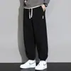 Pantalones Deportivos Pesados de Huacotton para Hombre Primavera y Otoño Casual Japonés High Street Joggers Sueltos Tallas Grandes Pantalones Largos Deportivos