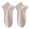 Calcetines de Verano Keselli Modal Diamante para Hombre Tipo Barco 7A Antibacterianos Desodorantes Transpirables Calcetines de Barco de Modal Calcetas Zhuji
