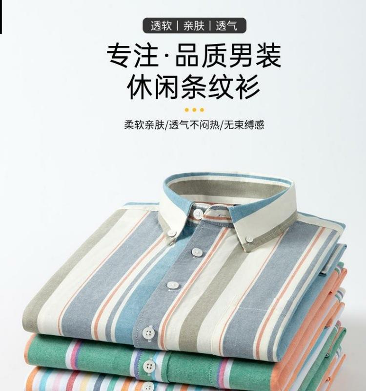 b47782df-188f-4f9e-8ca6-8a0ee29880ea.jpe