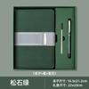 Caderno de couro com fivela de negócios, logotipo personalizado, caixa de presente de alta qualidade, terno, padrão de lichia, caderno de alto valor, bloco de notas grosso a5
