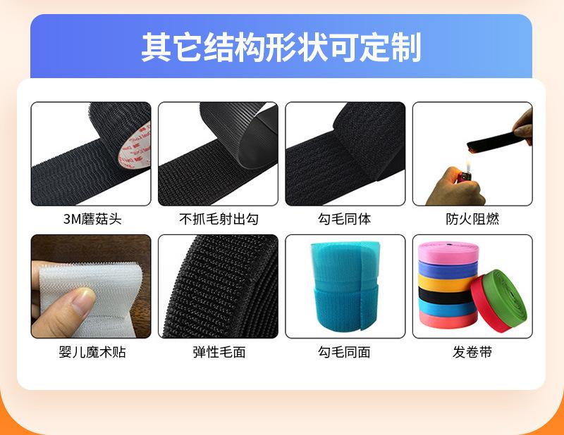 博渊详情2_12.jpg