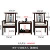 Novo Conjunto de Três Peças de Poltrona de Madeira Maciça Estilo Chinês, Cadeira de Mestre, Cadeira de Lazer para Varanda, Cadeira de Mestre, Cadeira para Mesa de Chá na Recepção do Hotel