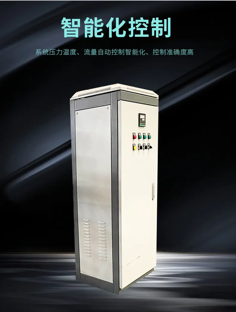 换热机组详情_04.jpg