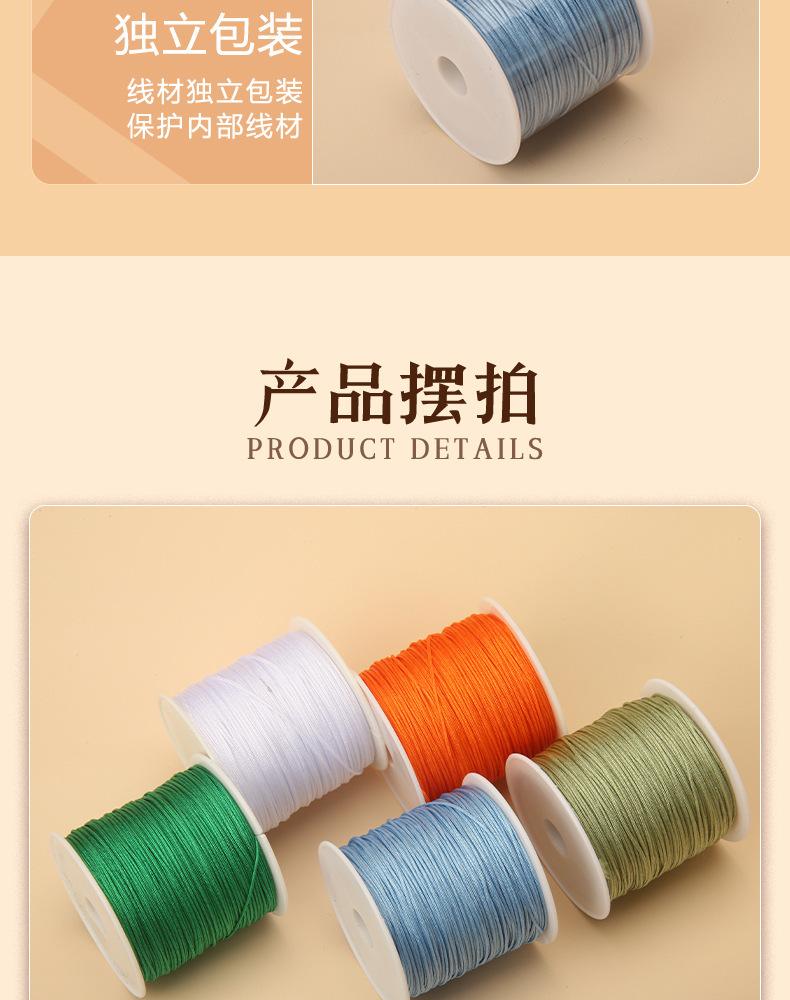 详情图片_08.jpg