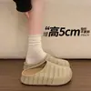 Medias Zapatillas Cerradas Transpirables Tejidas Huecas de Suela Gruesa de 2.5 cm para Mujer, Adecuadas para Usar al Aire Libre, Nuevo Estilo Primavera/Verano 2026, Sandalias de Suela Suave