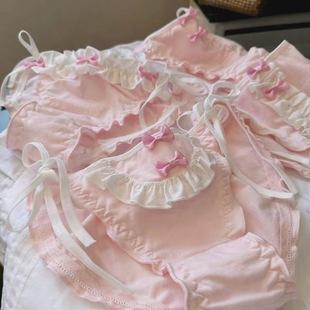 Cuecas japonesas de renda para meninas, uniforme japonês com alças removíveis em ambos os lados, roupa íntima de algodão sexy para mulheres 300-f rosa