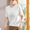 Camiseta de Verão Fina de Manga Curta, Tamanho Grande, Modelo Soltinho para Mulheres de Meia-Idade e Idosas, Novo Estilo, Top Redondo Emagrecedor e Confortável