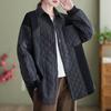 Toma Real de Camisa Casual Holgada de Punto Patchwork Patrón de Diamantes Chaqueta de Algodón Estilo Nuevo Otoño e Invierno 2026