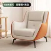 Sofá individual nuevo, moderno, cómodo y elegante, perfecto para apartamentos pequeños, dormitorios y salas de estar; un diseño lujoso y ligero para uso doméstico