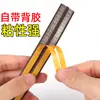 Cinta de Espuma Selladora para Huecos de Puerta Aleación de Aluminio Puerta Antirrobo Puerta de Madera Hueco de Puerta Tira Aislante de Sonido Tira Anticolisión a Prueba de Viento