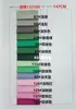 Algodón Australiano 133100 Color Puro Liso Crujiente Popelina Alta Densidad Alta Cuenta Tela para Ropa Vestido Camisa Uniforme Escolar