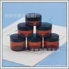 Botella de Crema Facial Marrón de 10g Botella de Recarga de Belleza Botella de Aceite Facial Caja de Joyería Botella de Muestra de Crema Botella de Ungüento de 10ml