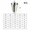 Copo de Metal Inoxidável para Café, Cerveja, Suco, Chá de Leite com Borda Enrolada, Camada Única, Catering Comercial, Portátil, Grande Capacidade
