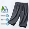 Pantalones de Verano Finos de Secado Rápido de Siete Puntos para Hombre Rectos Sueltos de Seda de Hielo de Cinco Puntos Casuales Deportivos para Baloncesto
