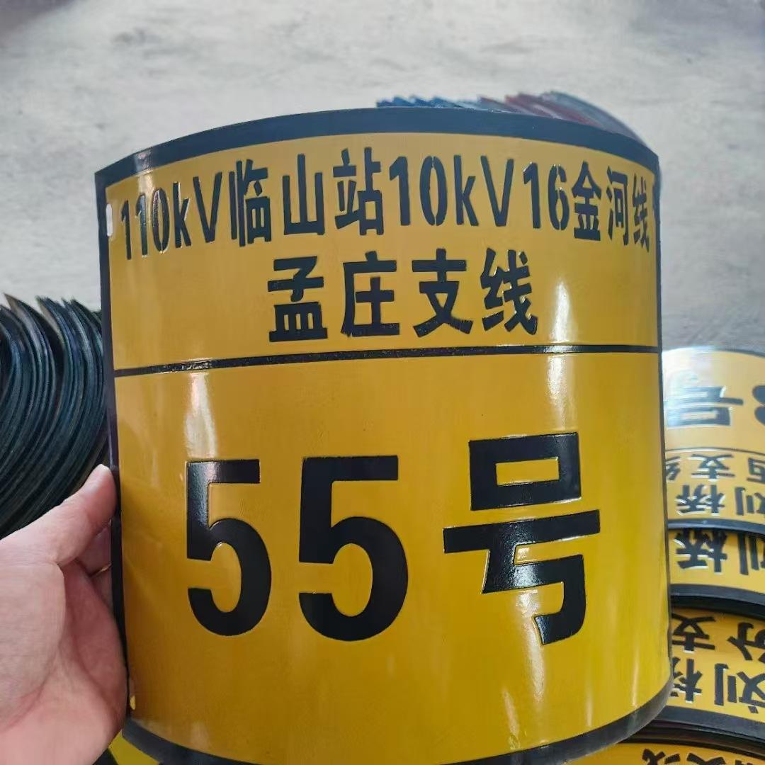 微信图片_20241128122108
