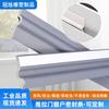 Tiras de Sellado para Ventanas, Tiras Bloqueadoras de Viento y Agua para Ventanas Correderas, Venta al por Mayor de Fabricante Tiras para Puertas y Ventanas Correderas, Tiras Adhesivas para Juntas de Puertas