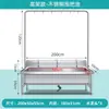 Fregadero para Mopas de Acero Inoxidable 304 con Estante Fregadero para Mopas Integrado Fregadero de Acero Inoxidable Comercial Balcón Cantina