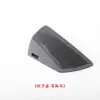 Adecuado para cubierta de manija de puerta exterior de coche Changan Oushang X5, cubierta decorativa, cubierta pequeña, tapa decorativa, cubierta