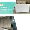 Pizarra universal aula multimedia enseñanza multifunción pizarra aleación de aluminio magnética oficina hogar universal pizarra verde