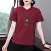 Nueva Camiseta de Manga Corta para Mujer para Verano, Moderna y Versátil, Corte Holgado, Adelgazante, Tallas Grandes, Top Cubre-Traje de Baño