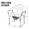 Silla de Baño para Personas Mayores con Accidente Cerebrovascular y Hemiplejía, Taburete de Baño Estilo Japonés, Taburete de Baño Antideslizante para Mujeres Embarazadas, Silla de Baño para Adultos, Taburete de Baño