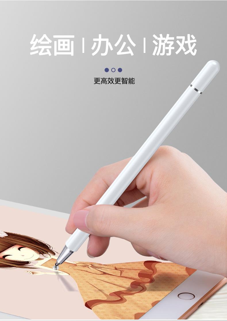 详4.jpg