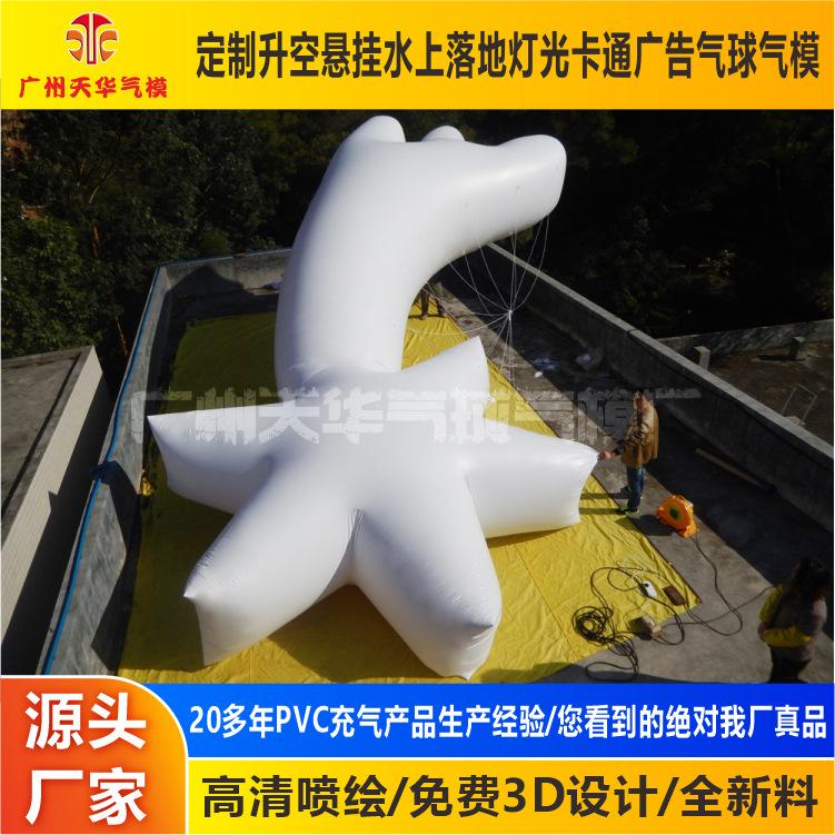 DSCN4089.jpg