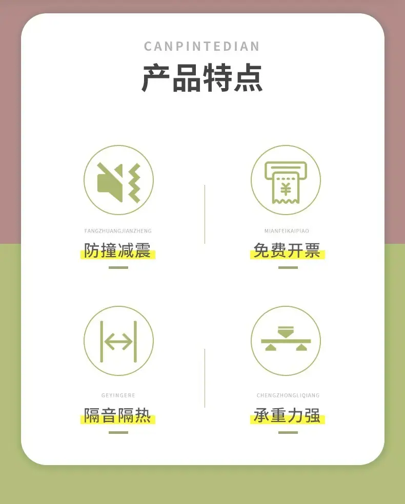 微信图片_20250518094900