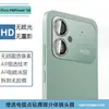 Adecuado para la cámara trasera del PocoM8Power5G, película de vidrio templado para lente ojo de águila de metal incrustada de diamantes
