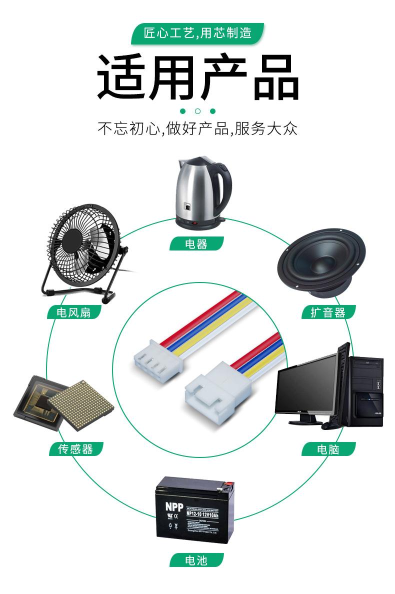 详情_03.jpg