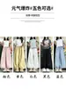 Pantalones de linterna rosa de seda de hielo con bordes calados, nuevo modelo 2026 para mujer, pantalones casuales de verano finos de cintura alta adelgazantes con efecto de caída y diseño de patchwork