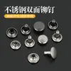 Pronta entrega rebites de metal dupla face para roupas bolsas tachas de aço integral de face única rebites de pino e ilhós de aço inoxidável para roupas acessórios atacado