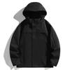 Chaqueta Azul Pájaro Carpintero para Hombres y Mujeres, Nueva Chaqueta Pequeña Tres en Uno Resistente al Viento e Impermeable para Primavera y Otoño