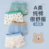 Ropa Interior para Niños 7-10 Años Algodón Puro Categoría a Algodón Ropa Interior Bóxer para Bebé Niño Mediana y Grande Shorts para Niños No Pellizcan las Nalgas