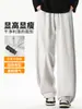 Pantalones deportivos largos de estilo americano con hoja curva para hombre, novedad de otoño 2026, modernos, corte holgado, cómodos, amigables con la piel, duraderos y casuales