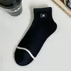 Calcetines Calcetines de Media Caña para Hombre Calcetines de Algodón de Color Puro Otoñales Calcetines de Moda Populares Calcetines Deportivos de Baloncesto para Hombre Calcetines Blancos Zhuji para Hombre