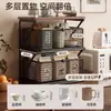 Estante de almacenamiento de escritorio, organizador multicapa para cafetera, gabinete de aparador, estante de almacenamiento para bocadillos, bolsitas de té, tazas de agua, tazas de café