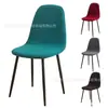 Venta caliente transfronteriza funda de silla tejida de mazorca Eames aplicable europea y americana deseo Amazon ebay